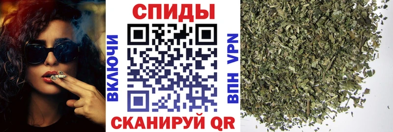 БУТИРАТ оксибутират  omg ссылки  Стрежевой 