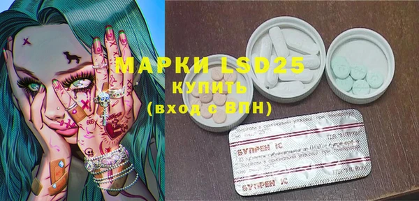 гидропоника Покров