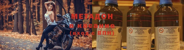 мяу мяу мука Приозерск