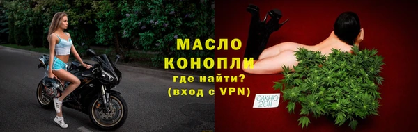 мяу мяу мука Приозерск
