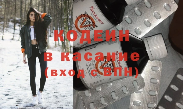 мяу мяу мука Приозерск