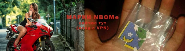 мяу мяу мука Приозерск