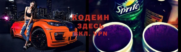 мяу мяу мука Приозерск