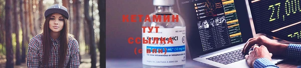 сатива Протвино