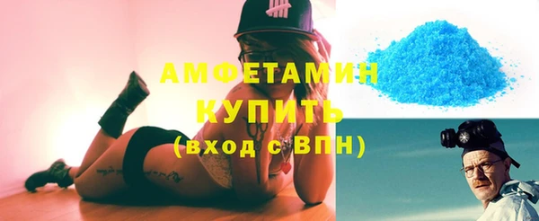 мяу мяу мука Приозерск