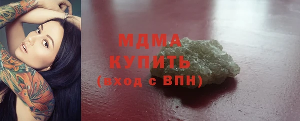 мяу мяу мука Приозерск