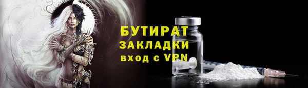 мяу мяу мука Приозерск