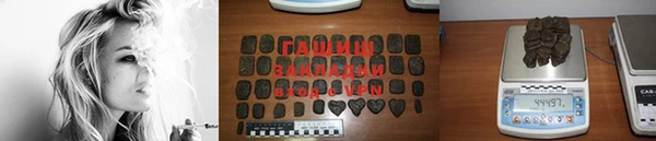 прущие крисы Бугульма