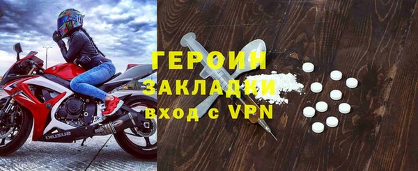 мяу мяу мука Приозерск