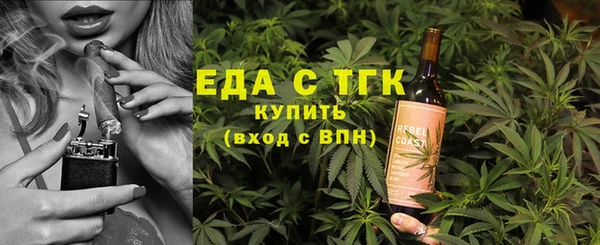 бошки Пролетарск