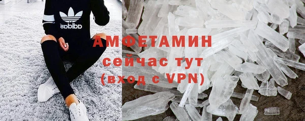 мяу мяу мука Приозерск