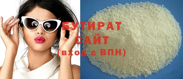 прущая мука Покров