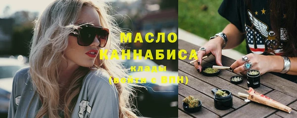 мяу мяу мука Приозерск