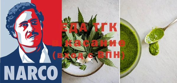 мяу мяу мука Приозерск