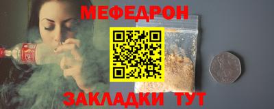 apvp Гусев