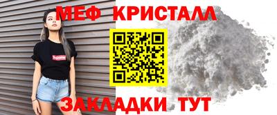 гидропоника Азнакаево