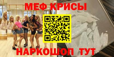 кокаин VHQ Абакан