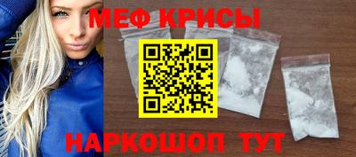 кокаин VHQ Абакан