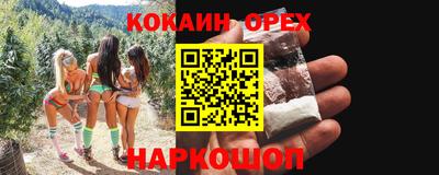 гидропоника Азнакаево