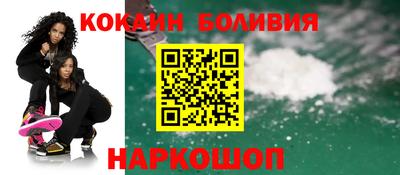 марихуана Гусиноозёрск