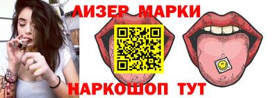 винт Абинск