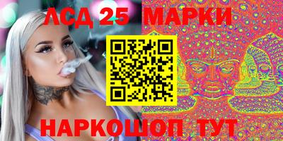 кокаин VHQ Абакан