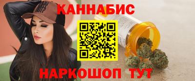 apvp Гусев