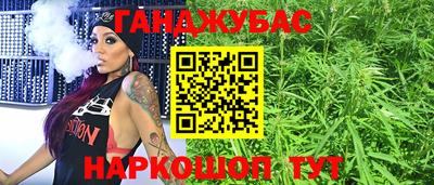 гидропоника Азнакаево