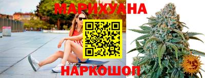 кокаин VHQ Абакан