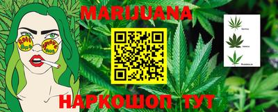 гидропоника Азнакаево