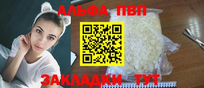 марихуана Гусиноозёрск