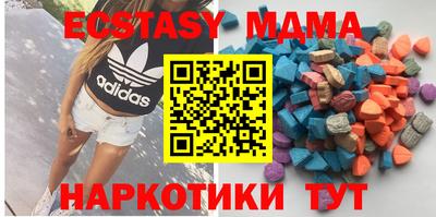 марихуана Гусиноозёрск