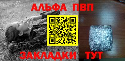 гидропоника Азнакаево