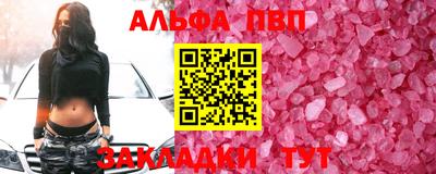 марихуана Гусиноозёрск