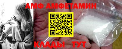 тгк Гусь-Хрустальный