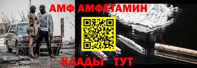 кокаин VHQ Абакан