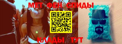 apvp Гусев