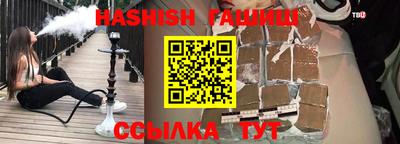 гидропоника Азнакаево