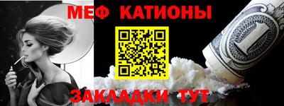 кокаин VHQ Абакан