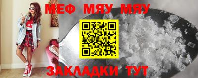 apvp Гусев