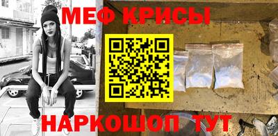 apvp Гусев