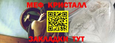 apvp Гусев