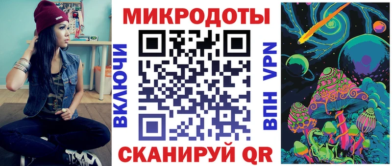 цена   Стрежевой  Галлюциногенные грибы Psilocybe 