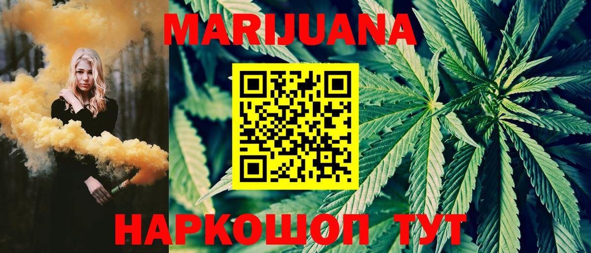 Alpha PVP Стрежевой